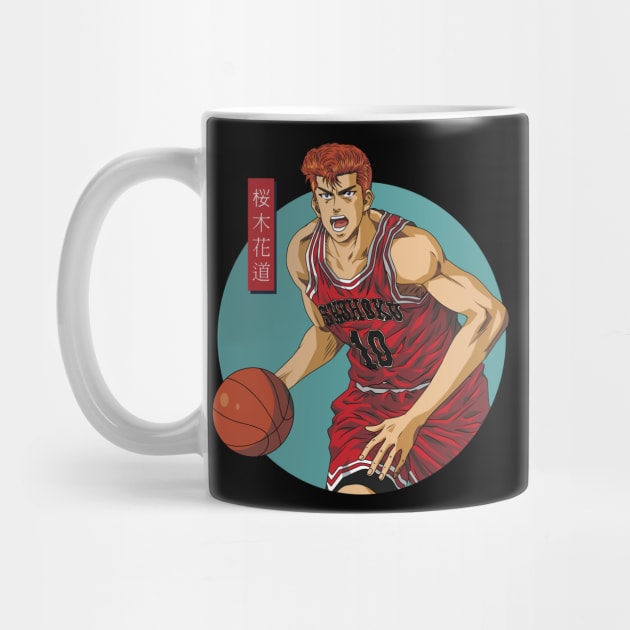 Slam Dunk - Hanamichi Sakuragi by Hala Art